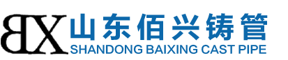江南官方体育网页版