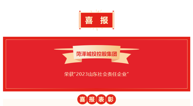 1704762021187.png