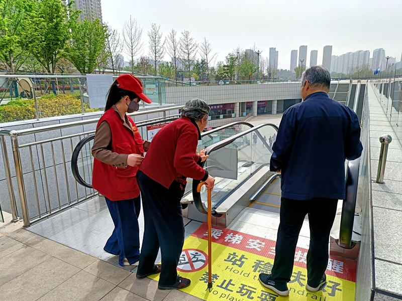 微信图片_20240415102918.jpg