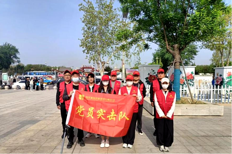 突击队.png