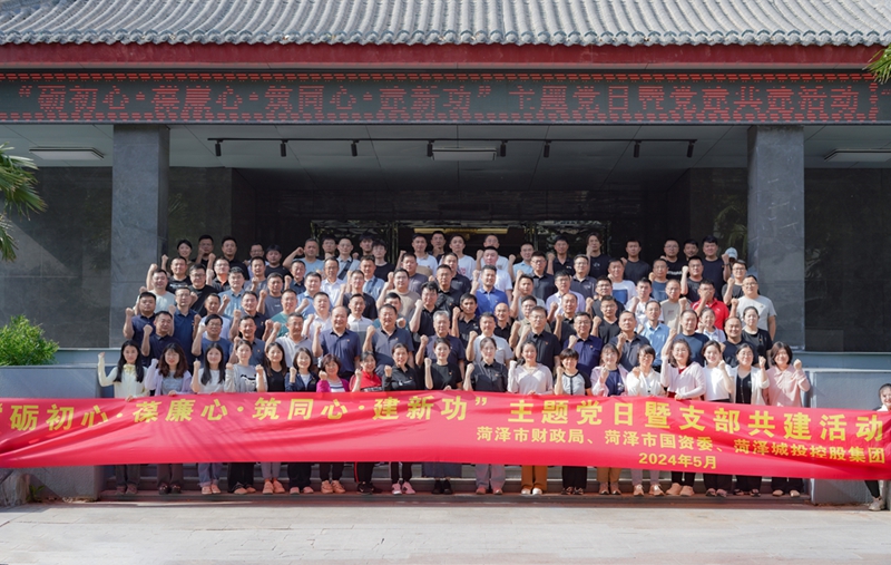 微信图片_20240524100719_副本.jpg